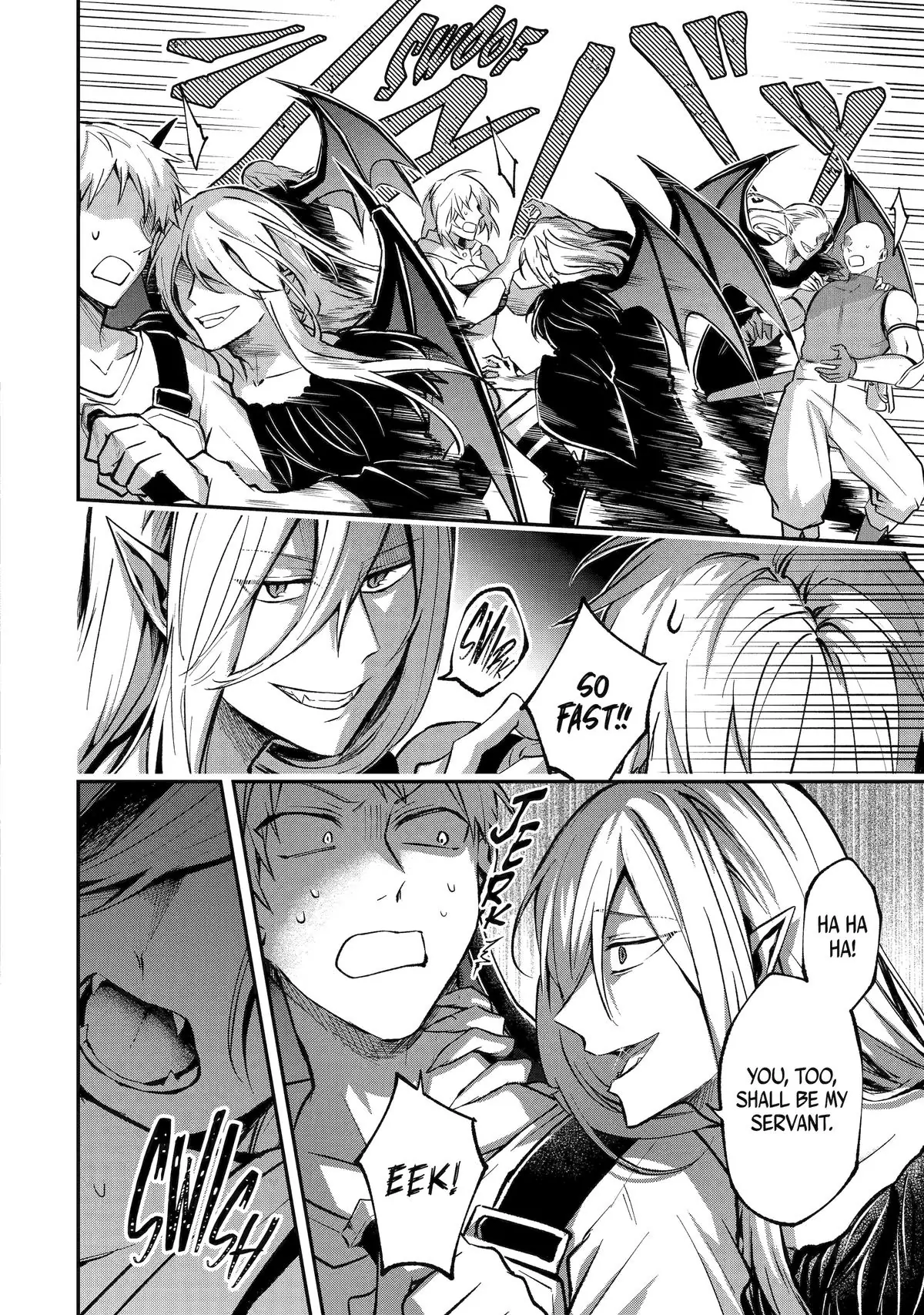 The Carefree Journey of the Reincarnated Hero Chapter 17 6